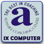 computer android application logo